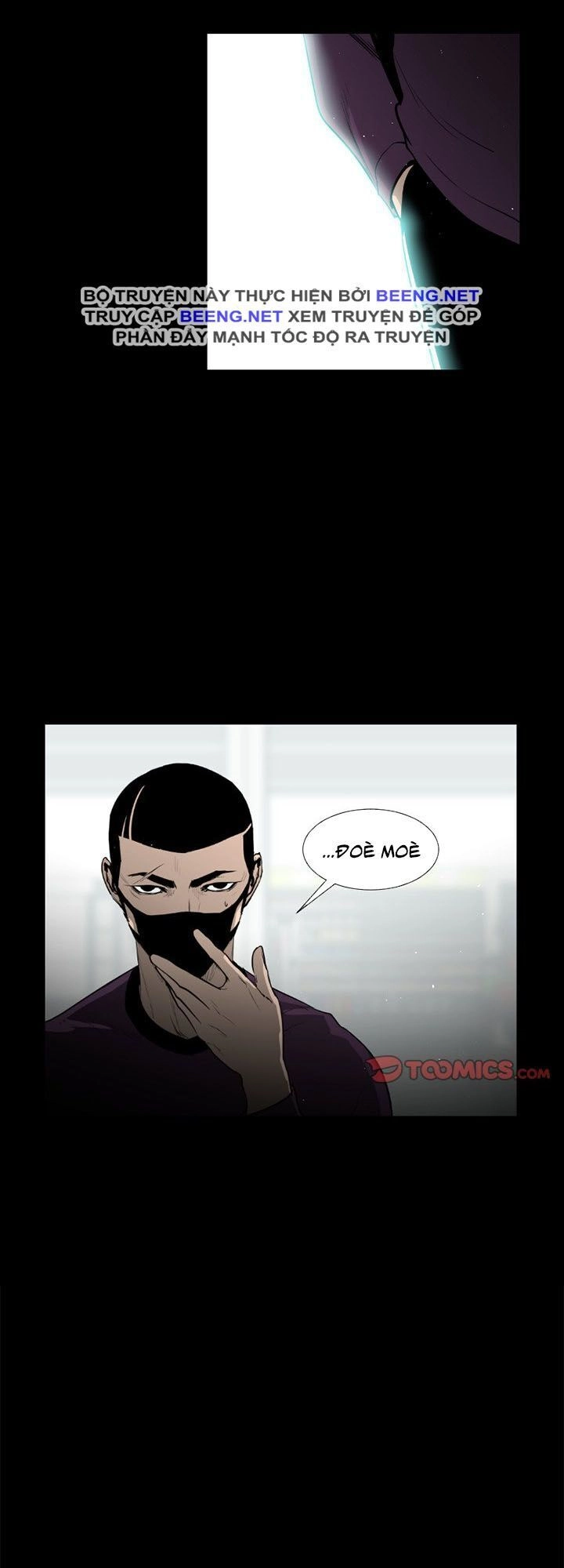 Tong Edge Chapter 40 - 2