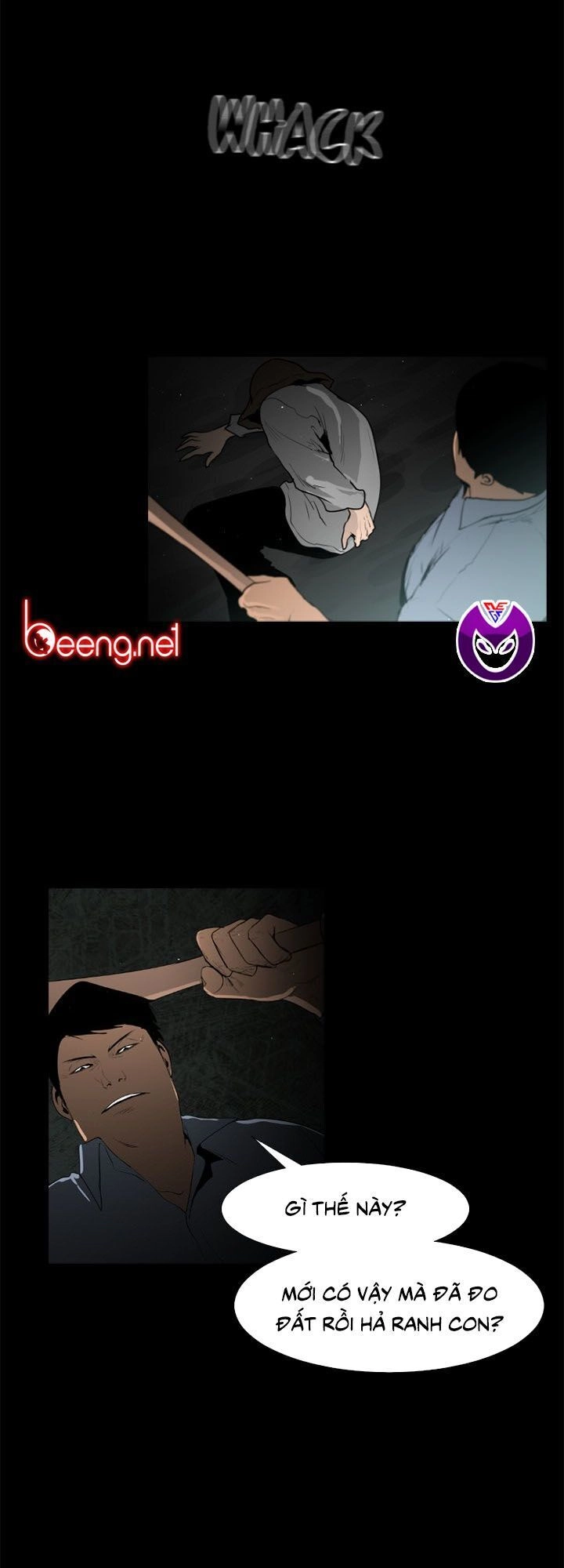 Tong Edge Chapter 40 - 15