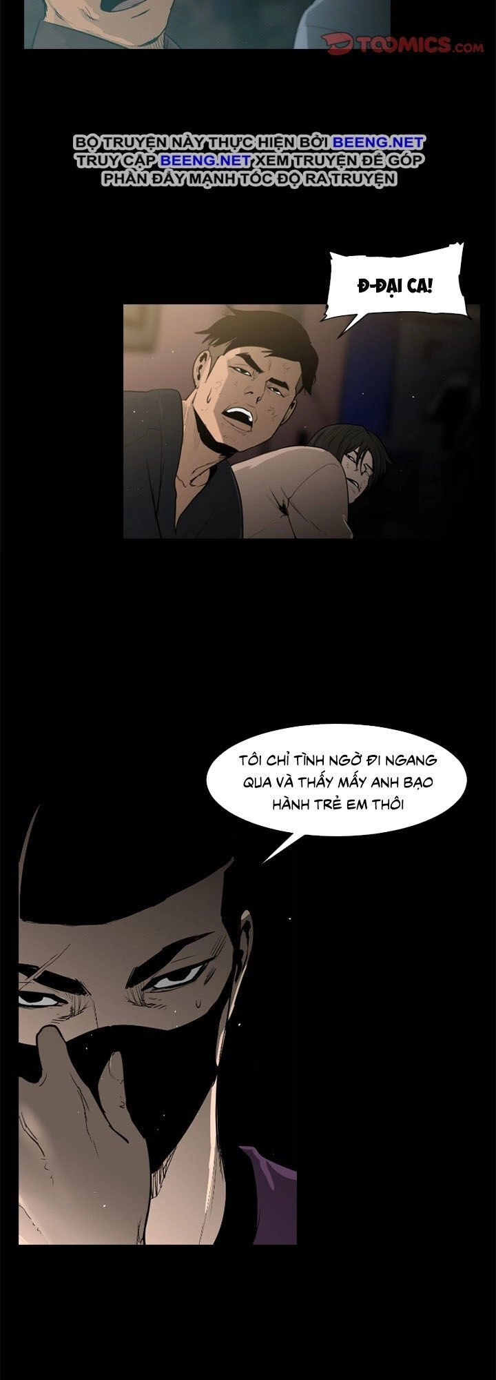 Tong Edge Chapter 40 - 21