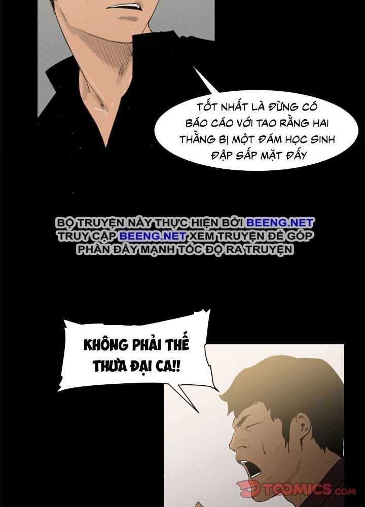 Tong Edge Chapter 41 - 8