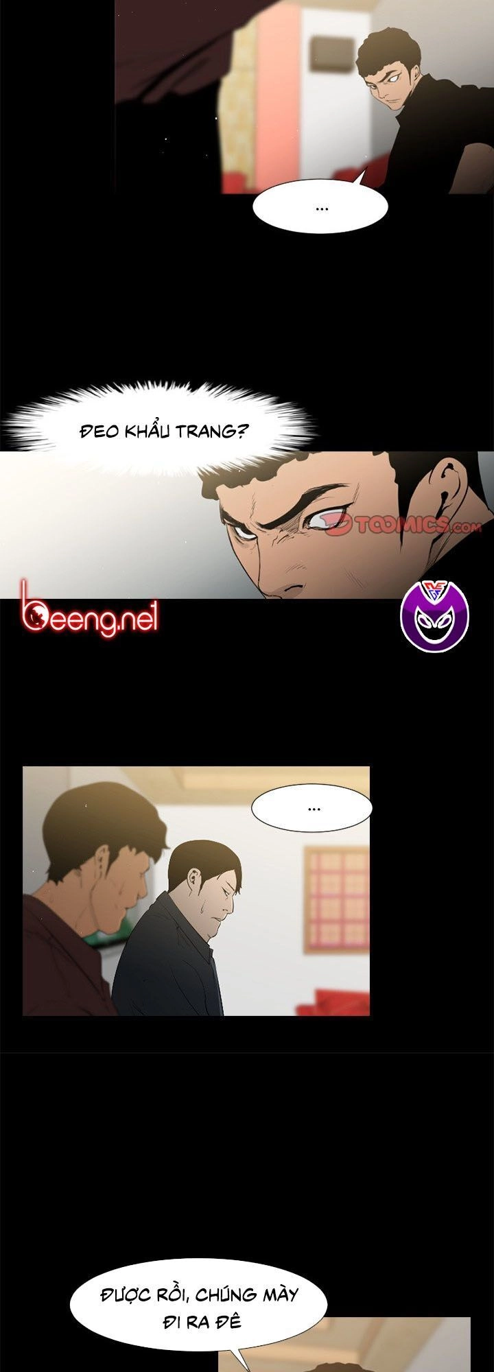 Tong Edge Chapter 41 - 10