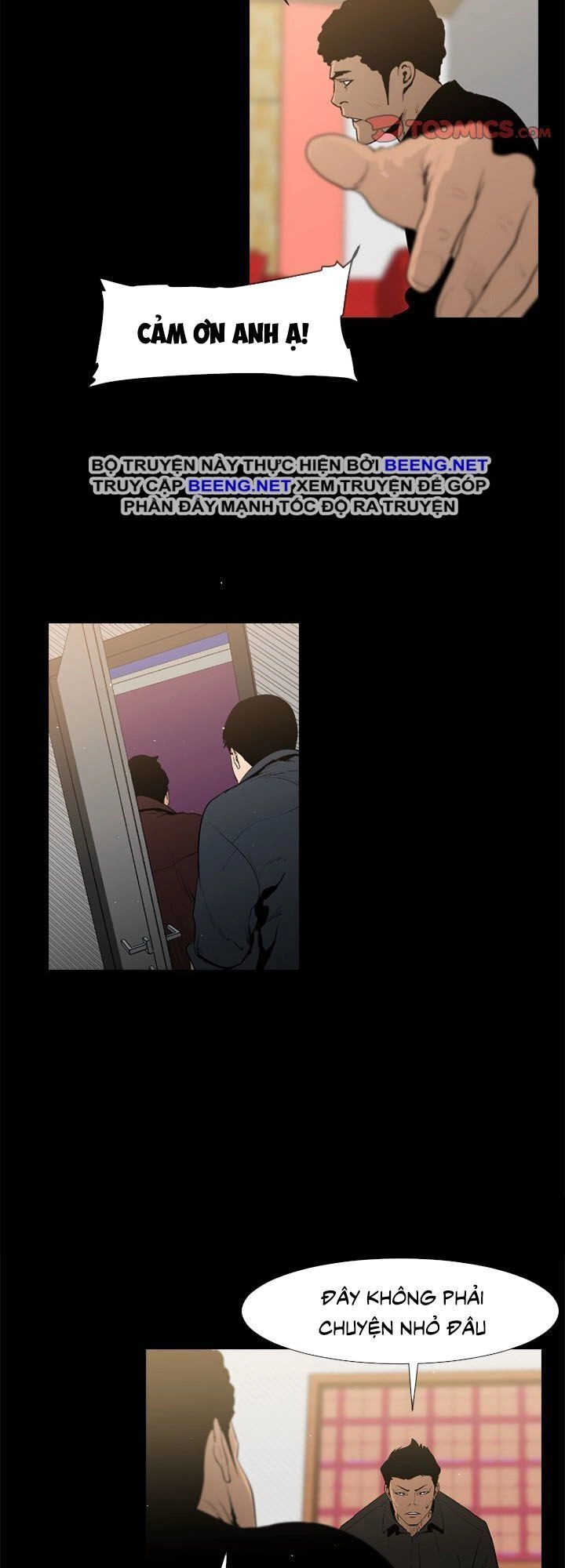 Tong Edge Chapter 41 - 11