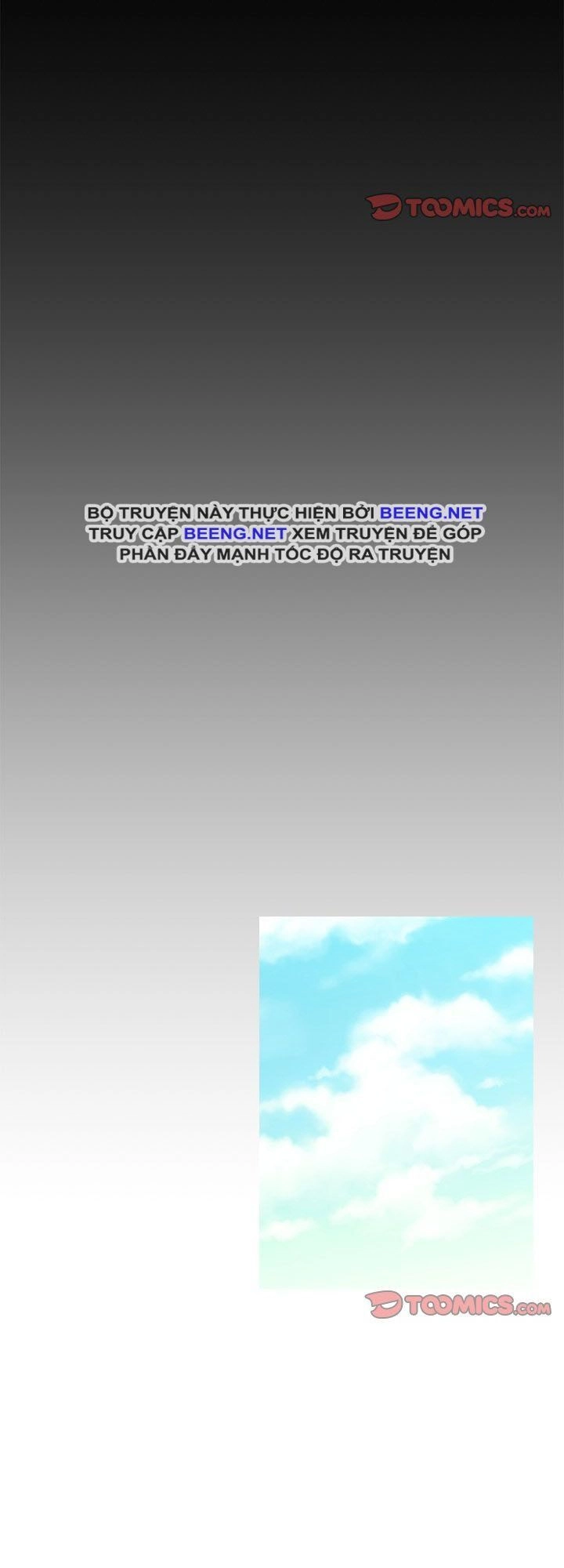 Tong Edge Chapter 41 - 16