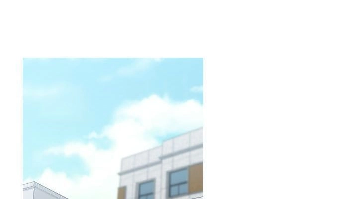 Tong Edge Chapter 41 - 17