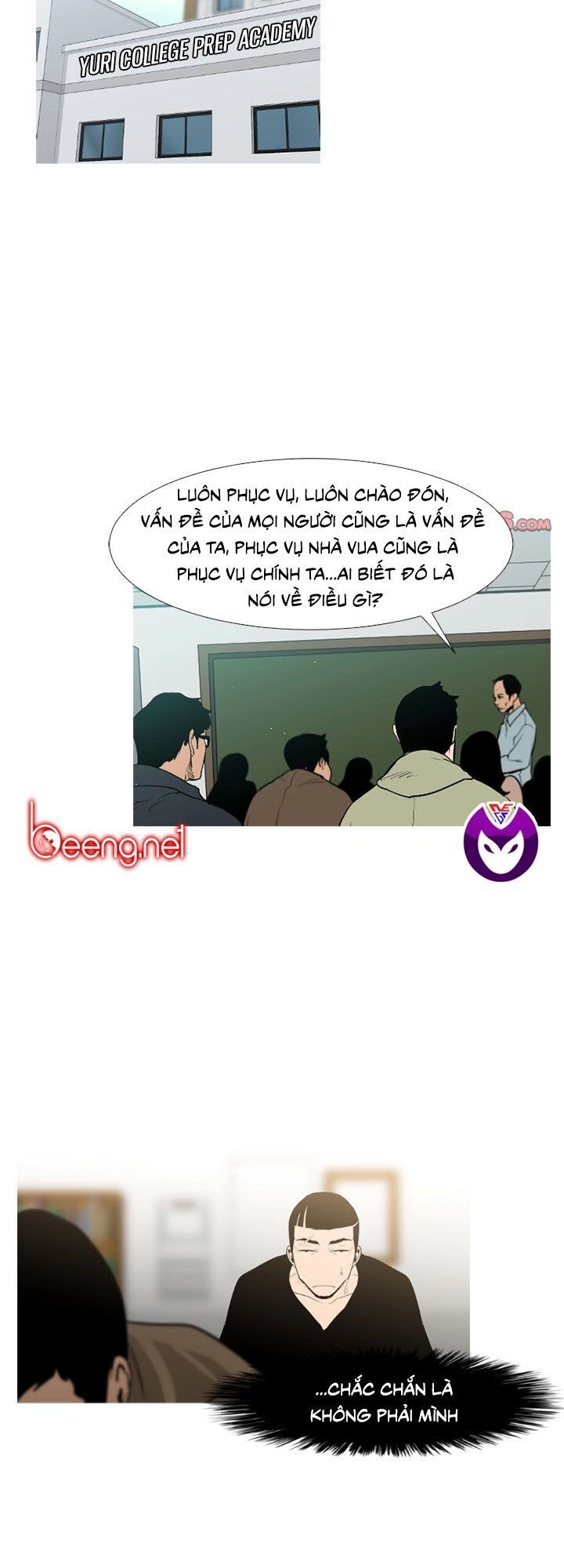 Tong Edge Chapter 41 - 18