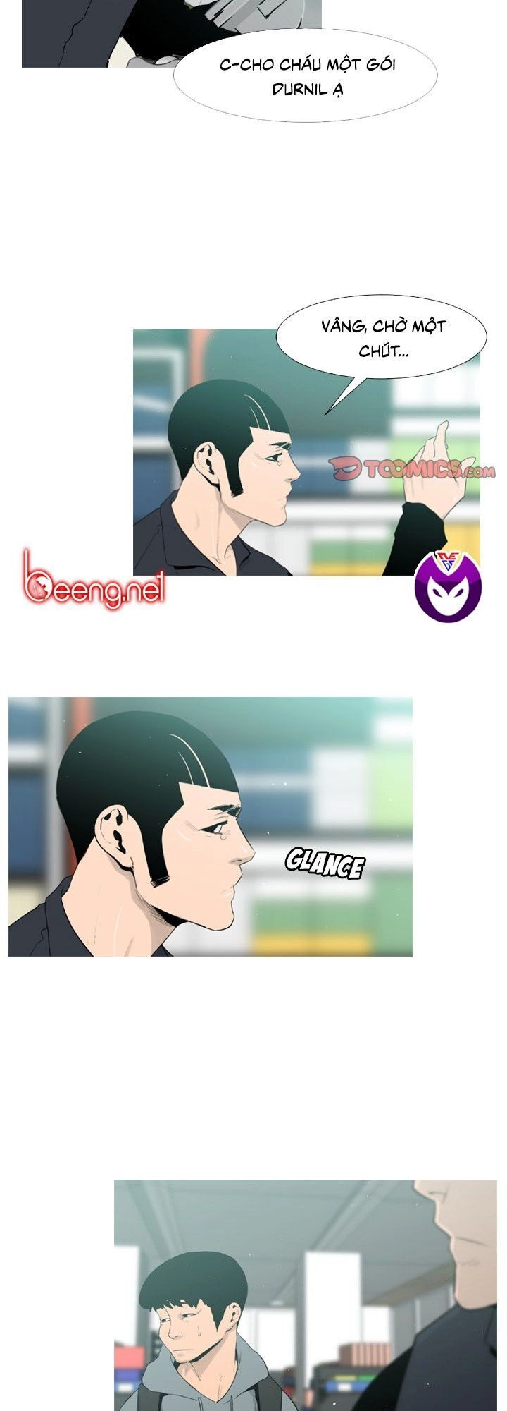 Tong Edge Chapter 41 - 28