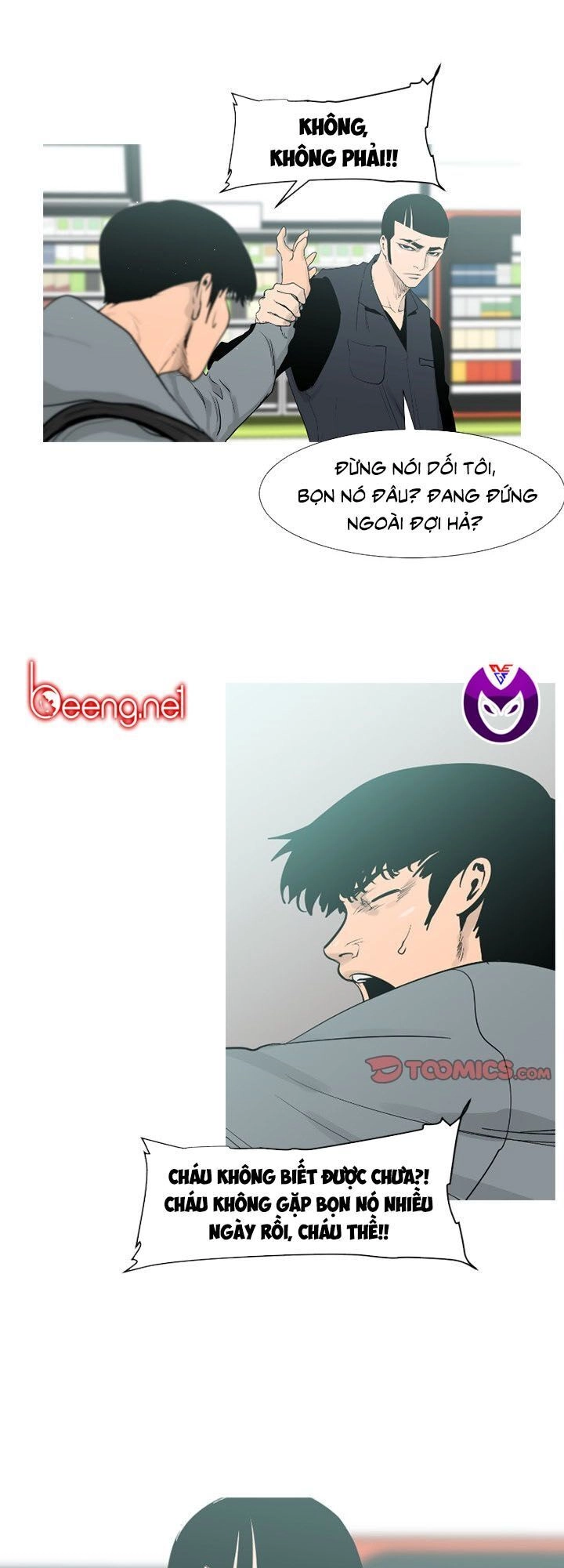 Tong Edge Chapter 41 - 32