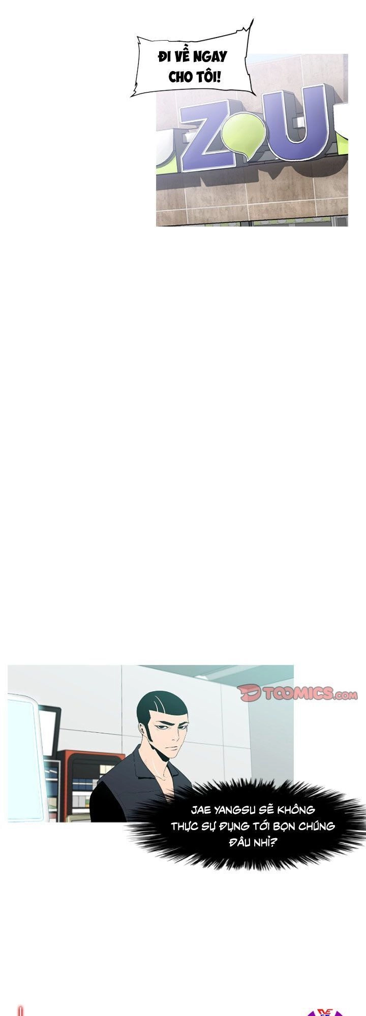 Tong Edge Chapter 42 - 5