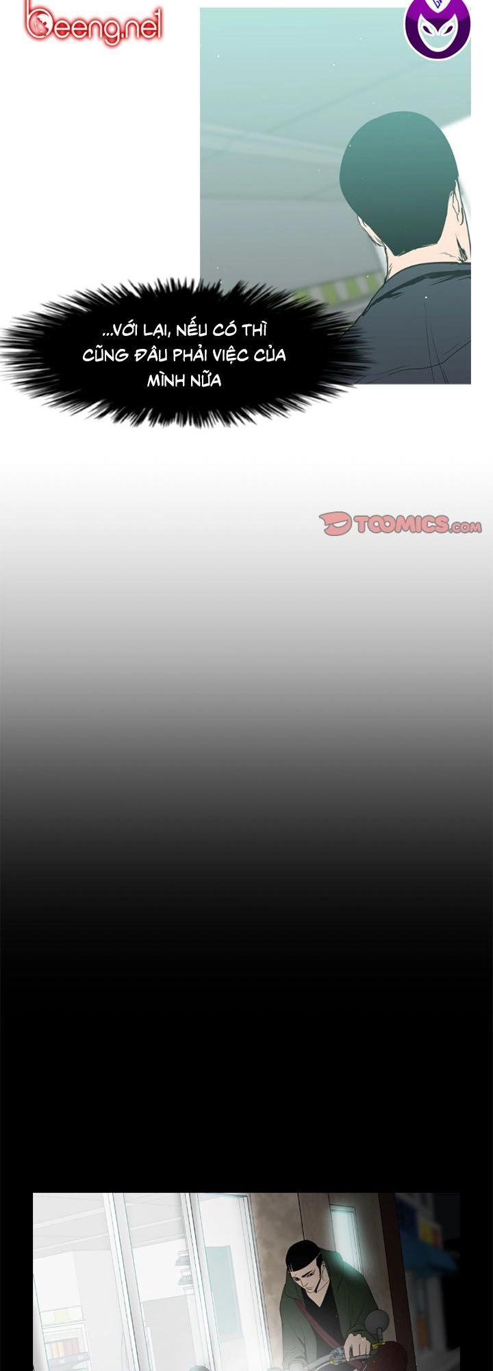 Tong Edge Chapter 42 - 6