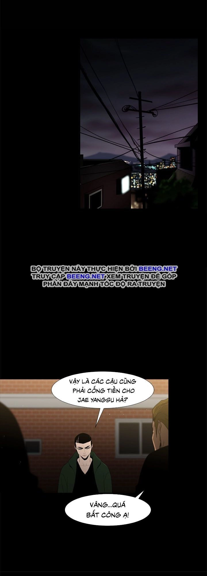 Tong Edge Chapter 42 - 16