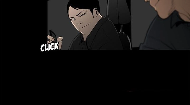 Tong Edge Chapter 42 - 23