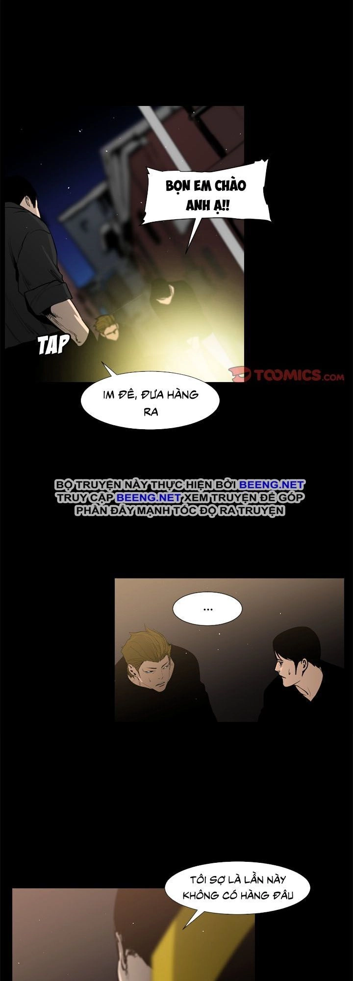 Tong Edge Chapter 42 - 25