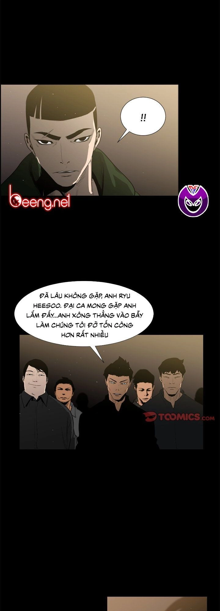 Tong Edge Chapter 42 - 29