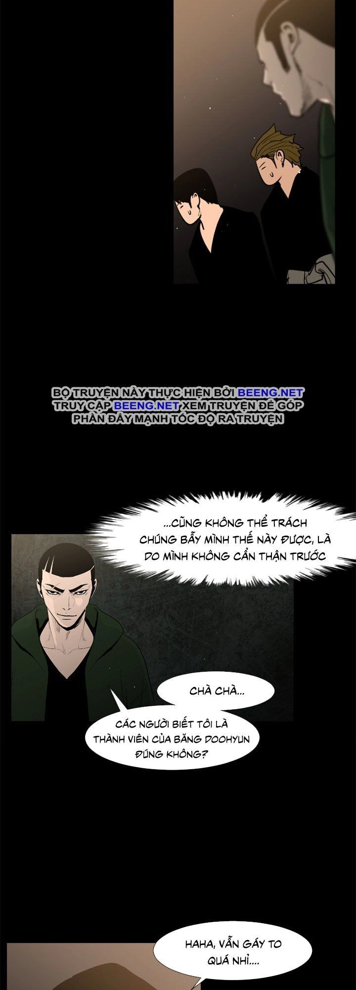 Tong Edge Chapter 42 - 30