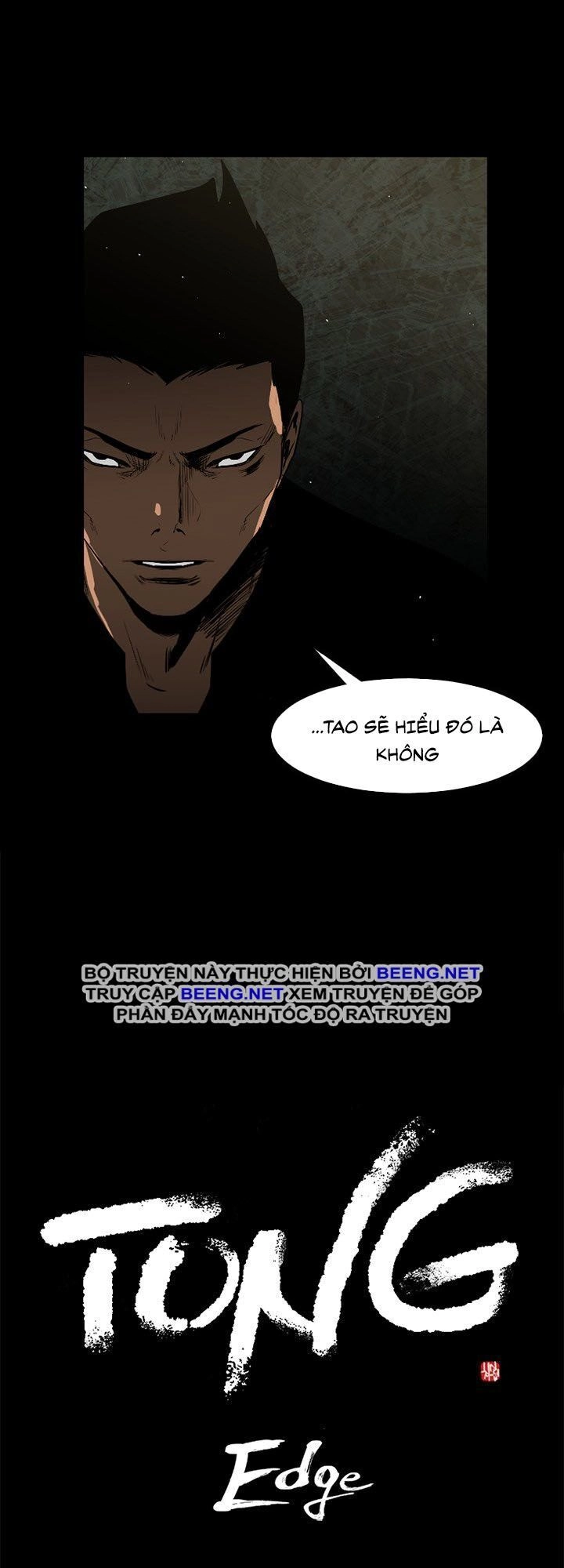 Tong Edge Chapter 43 - 2