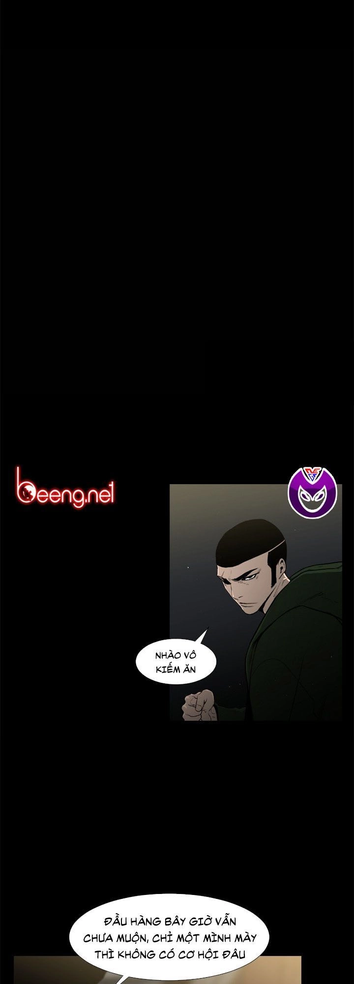 Tong Edge Chapter 43 - 3