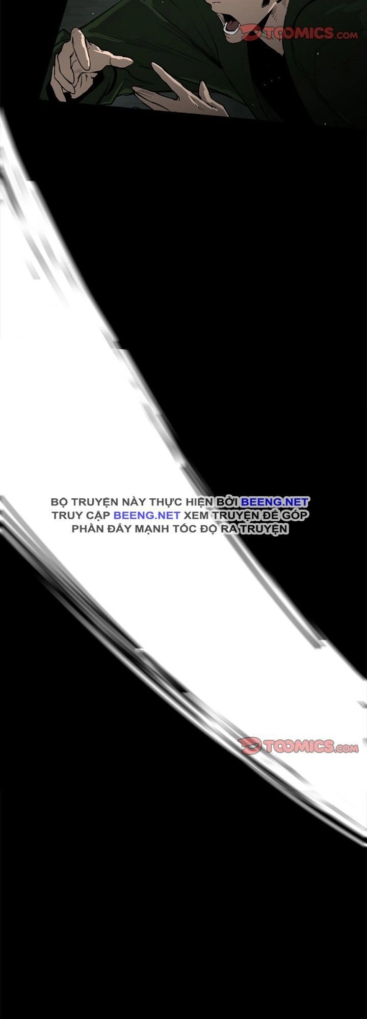 Tong Edge Chapter 43 - 12