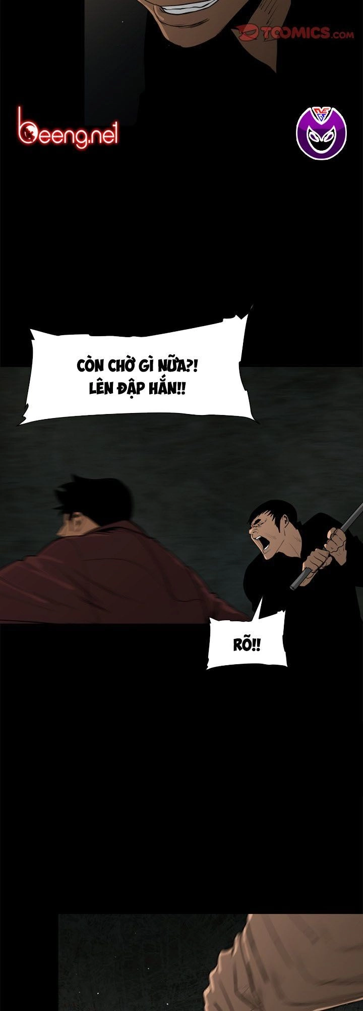 Tong Edge Chapter 43 - 17