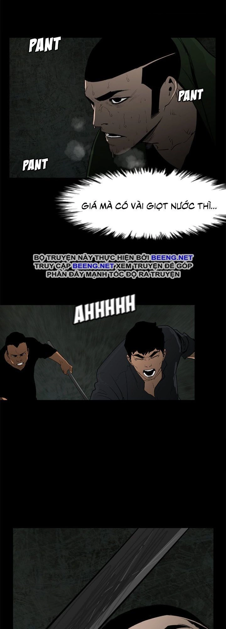 Tong Edge Chapter 43 - 22