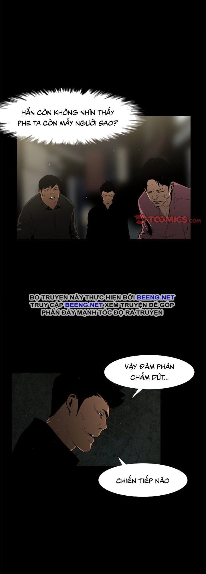 Tong Edge Chapter 43 - 37