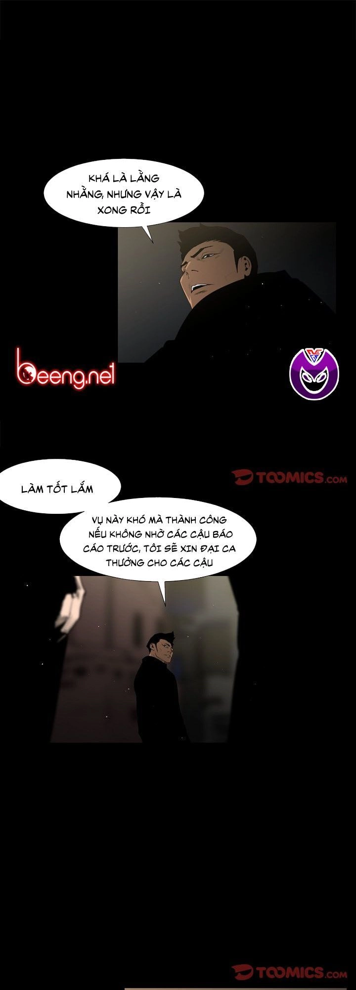 Tong Edge Chapter 44 - 1