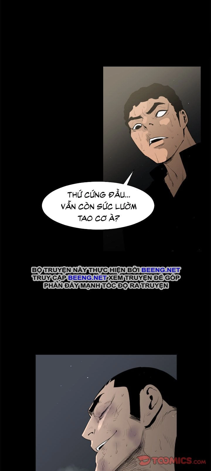 Tong Edge Chapter 45 - 4