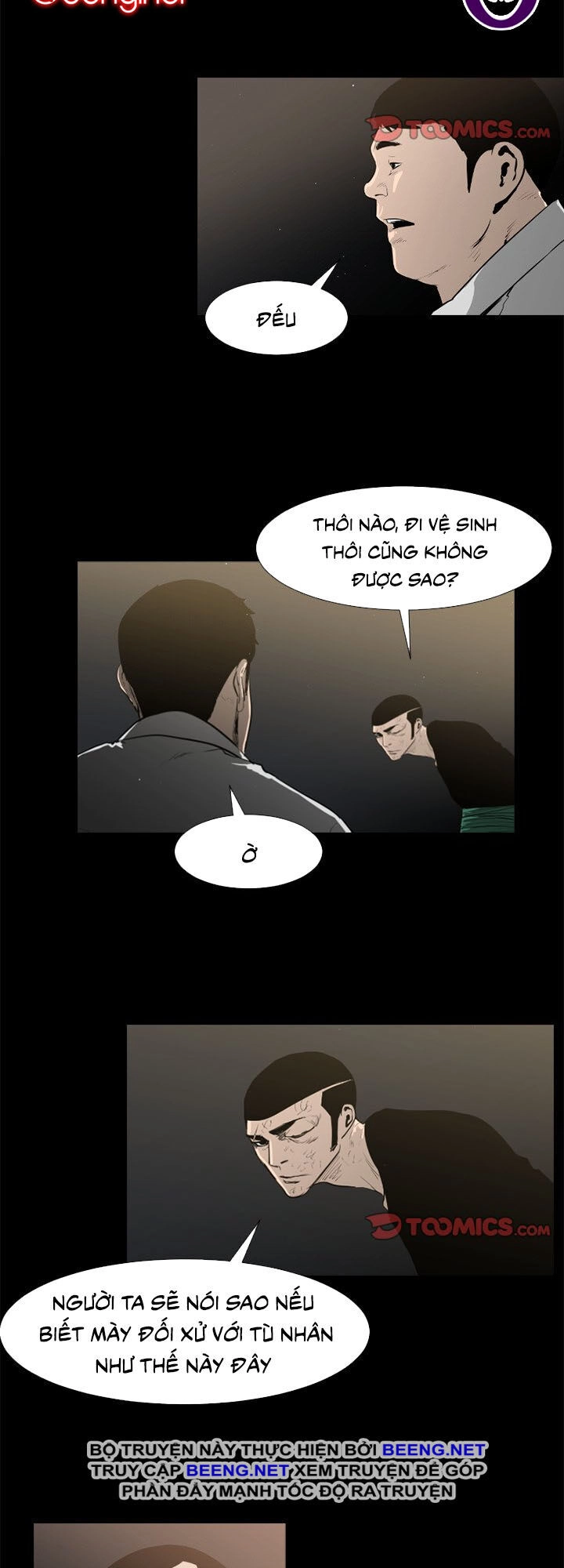 Tong Edge Chapter 45 - 12