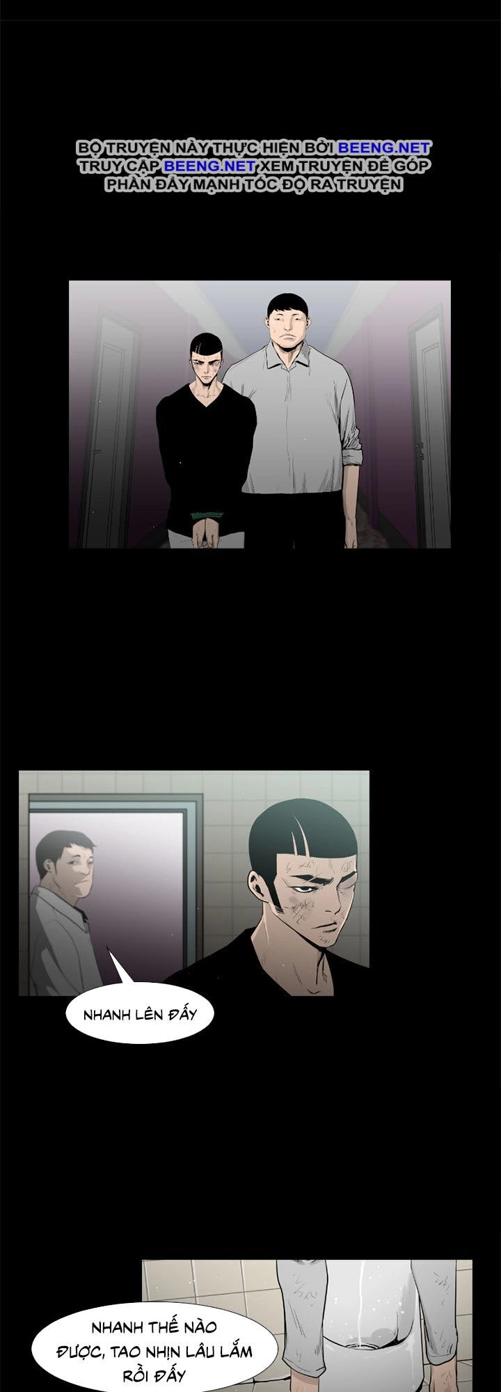 Tong Edge Chapter 45 - 17