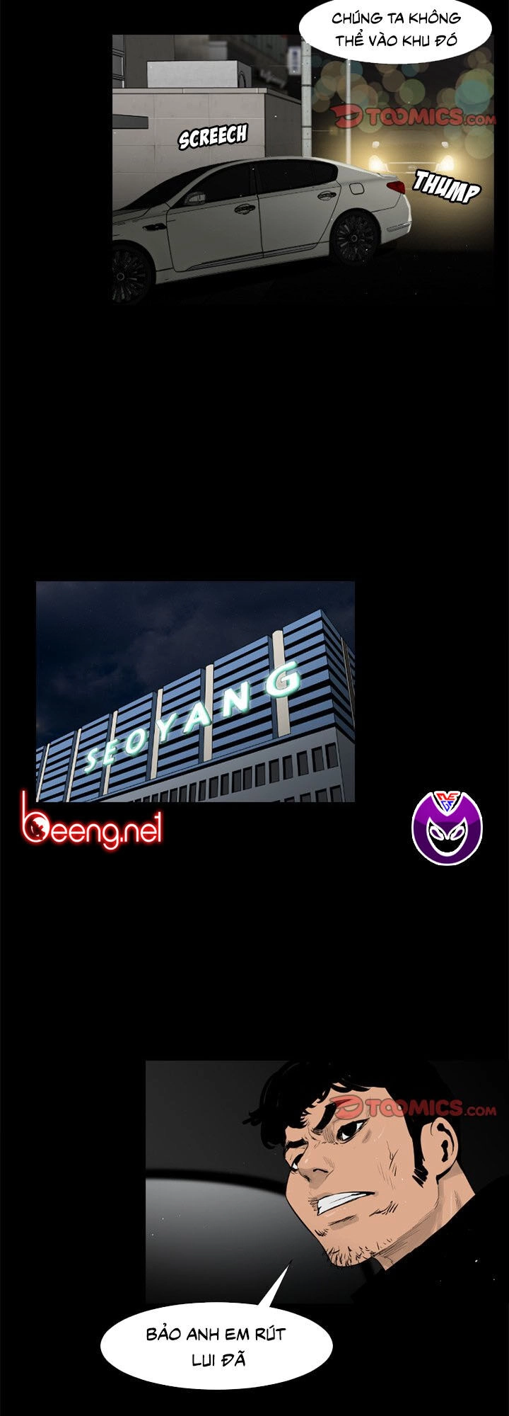 Tong Edge Chapter 45 - 35