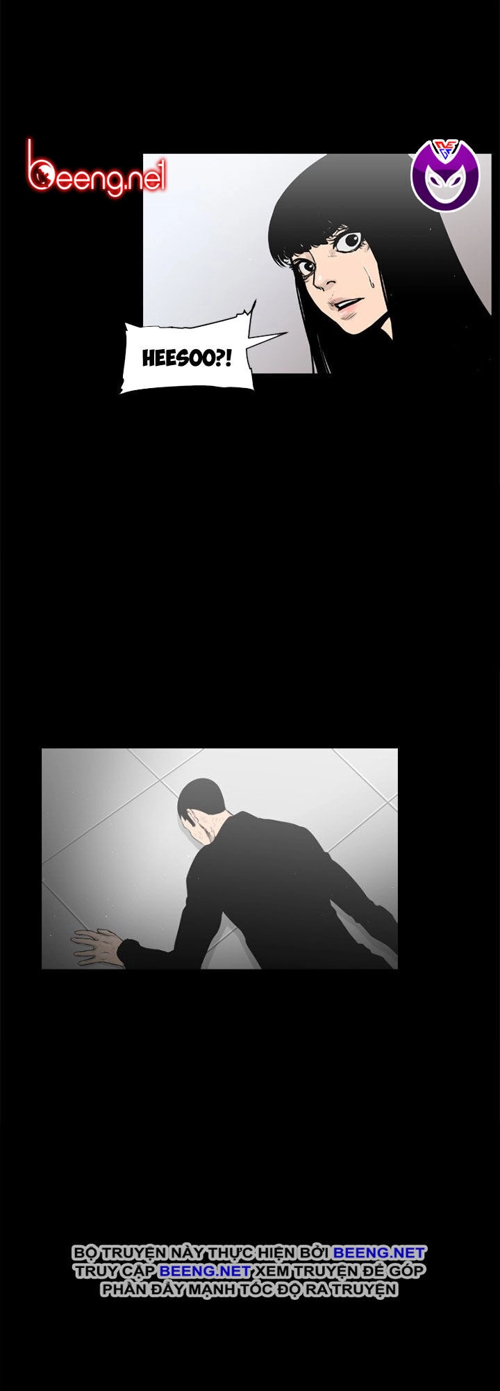 Tong Edge Chapter 45 - 39