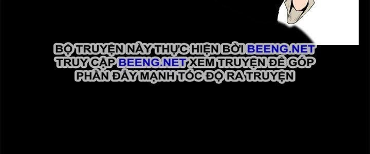 Tong Edge Chapter 46 - 5