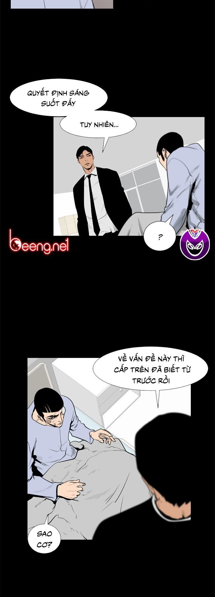 Tong Edge Chapter 46 - 13