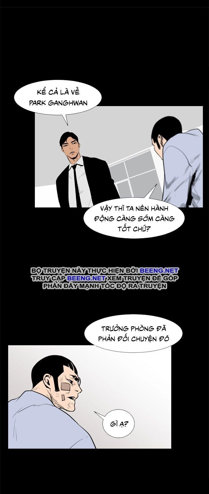 Tong Edge Chapter 46 - 14