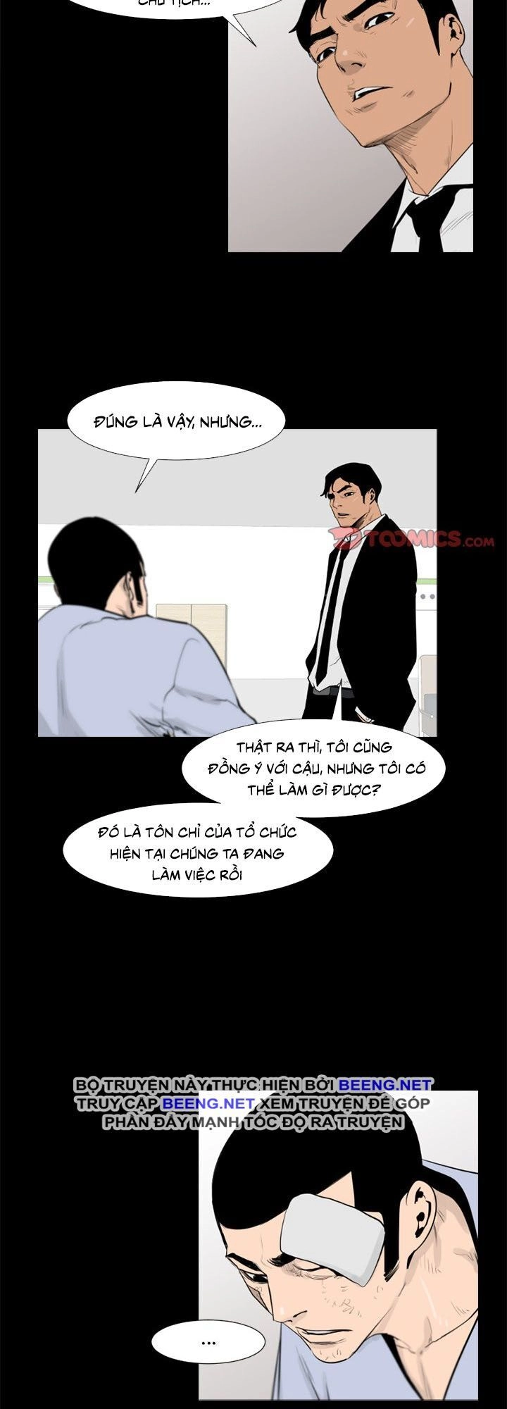 Tong Edge Chapter 46 - 16