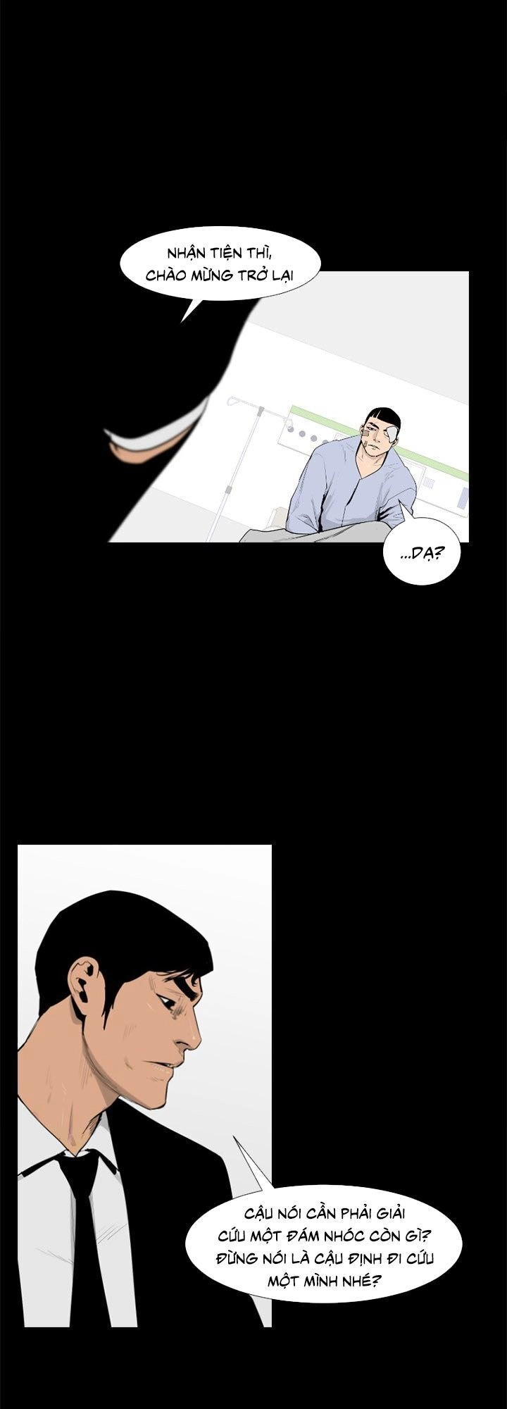 Tong Edge Chapter 46 - 17