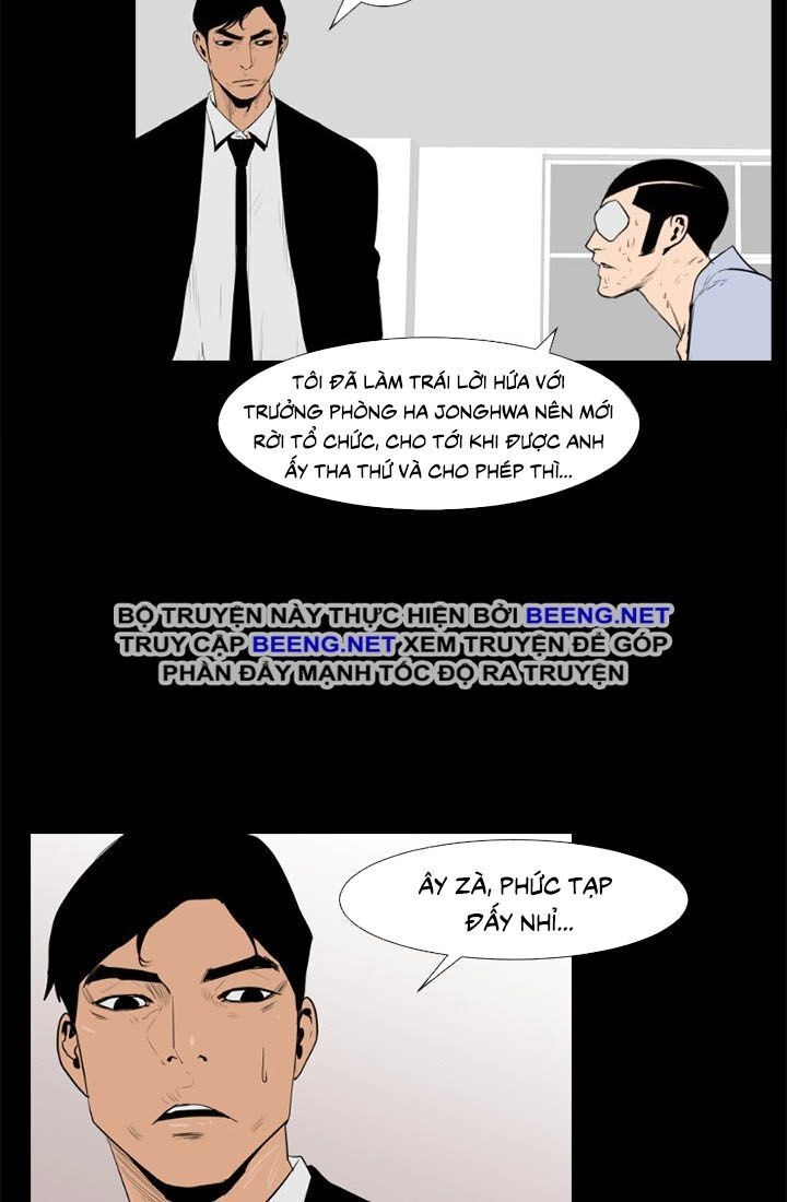 Tong Edge Chapter 46 - 19