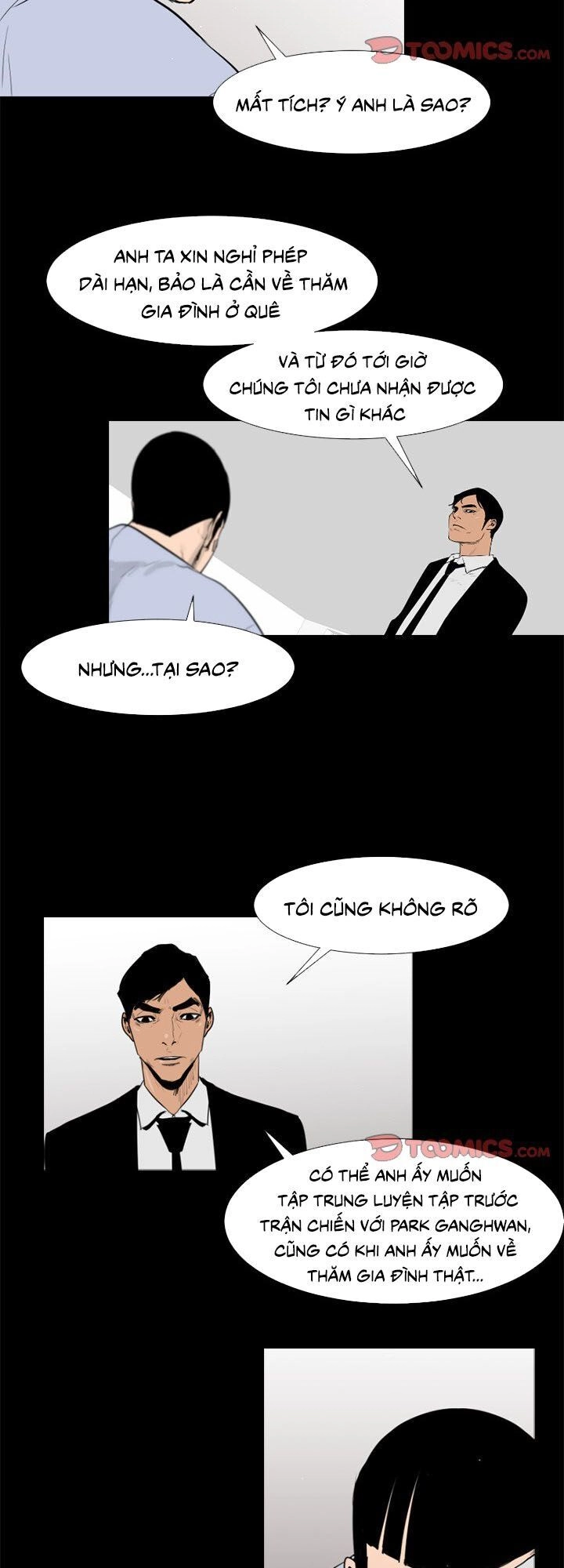 Tong Edge Chapter 46 - 21