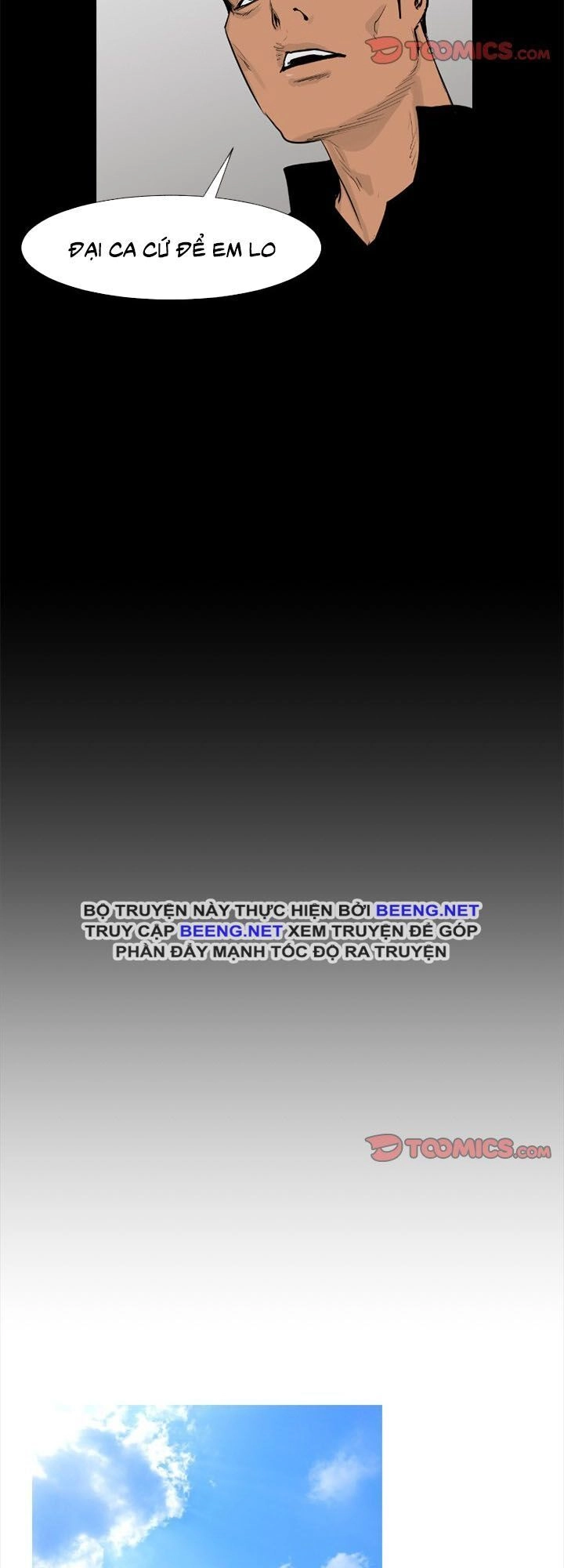 Tong Edge Chapter 46 - 31