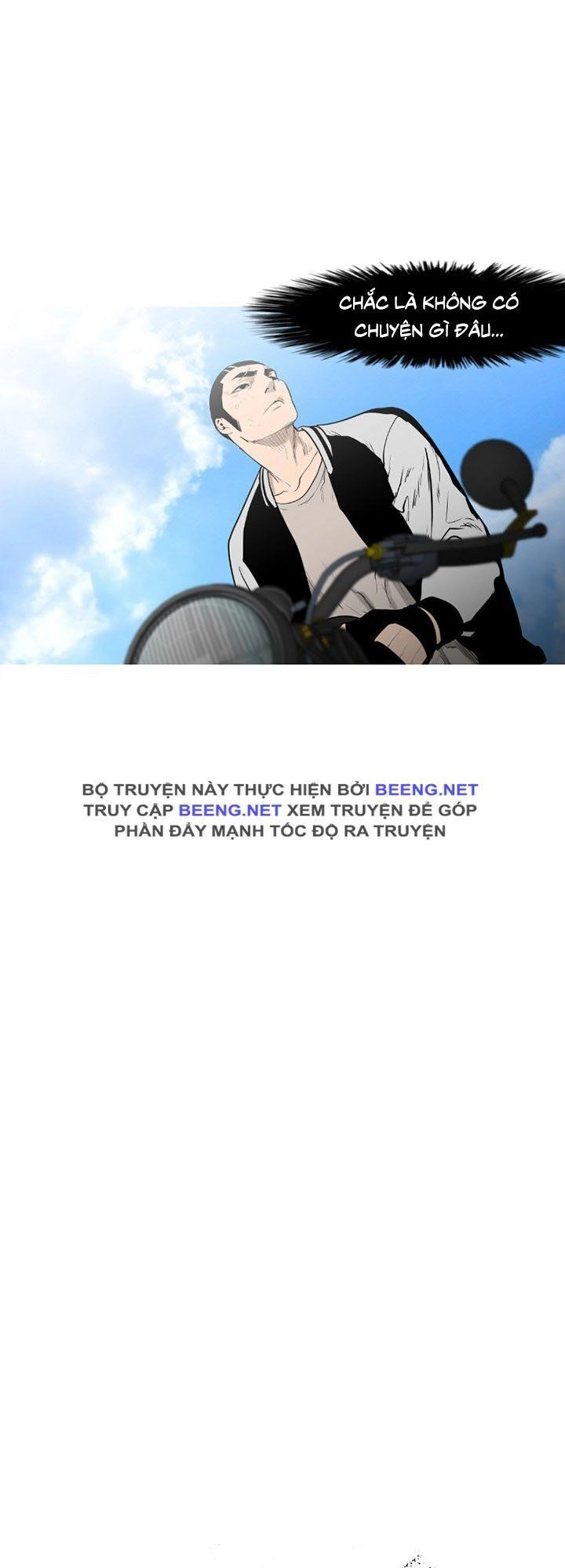 Tong Edge Chapter 47 - 2