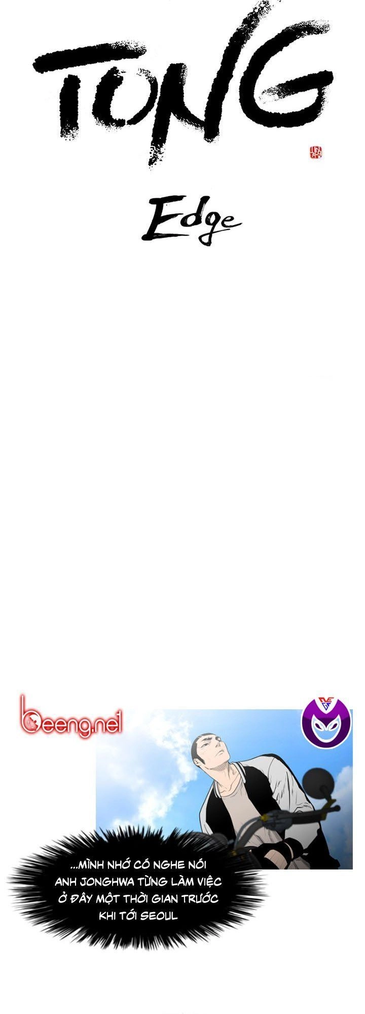 Tong Edge Chapter 47 - 3