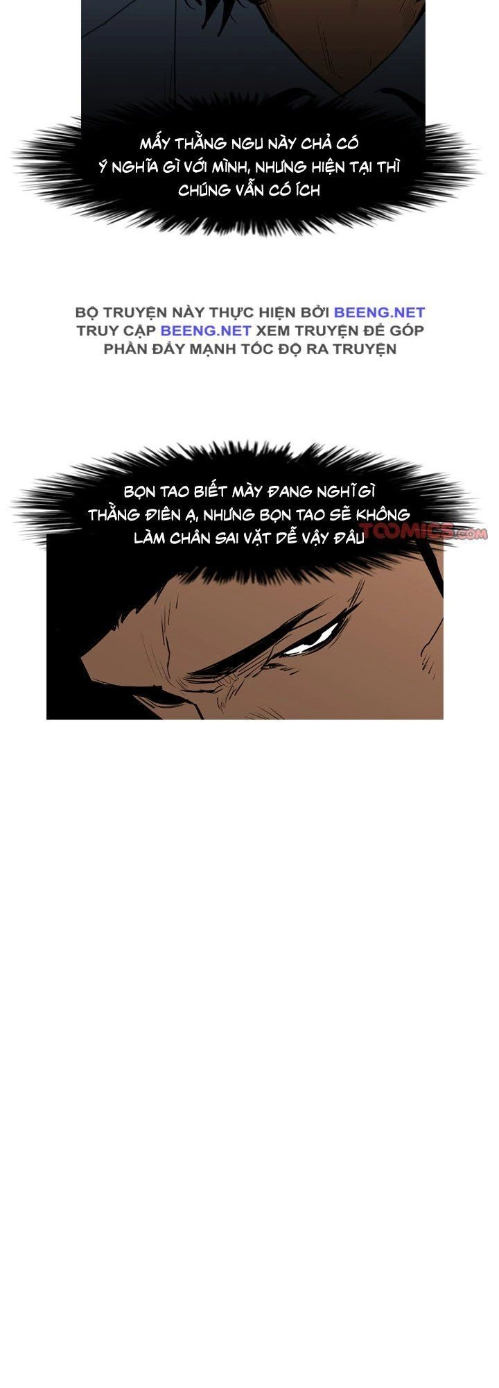 Tong Edge Chapter 47 - 11