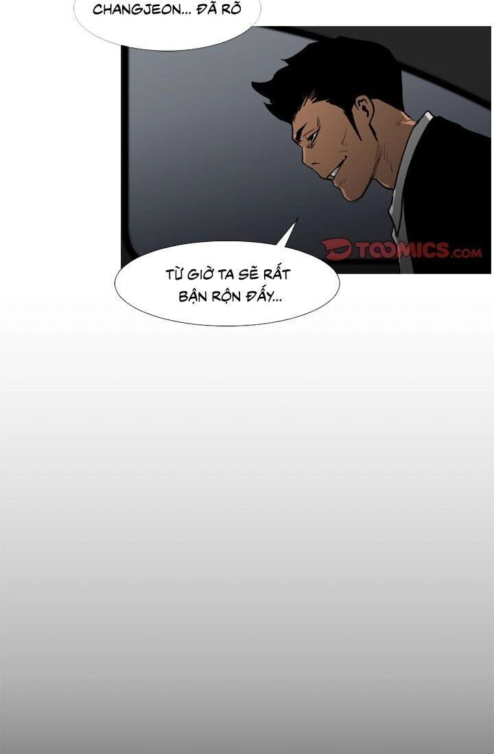 Tong Edge Chapter 47 - 14