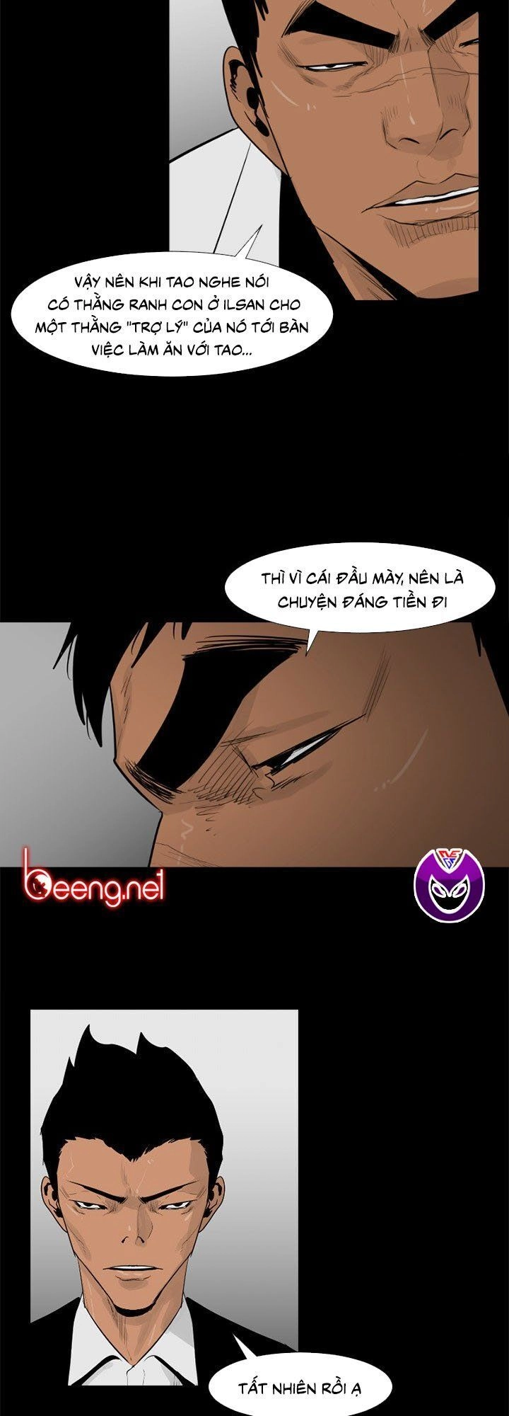 Tong Edge Chapter 47 - 20