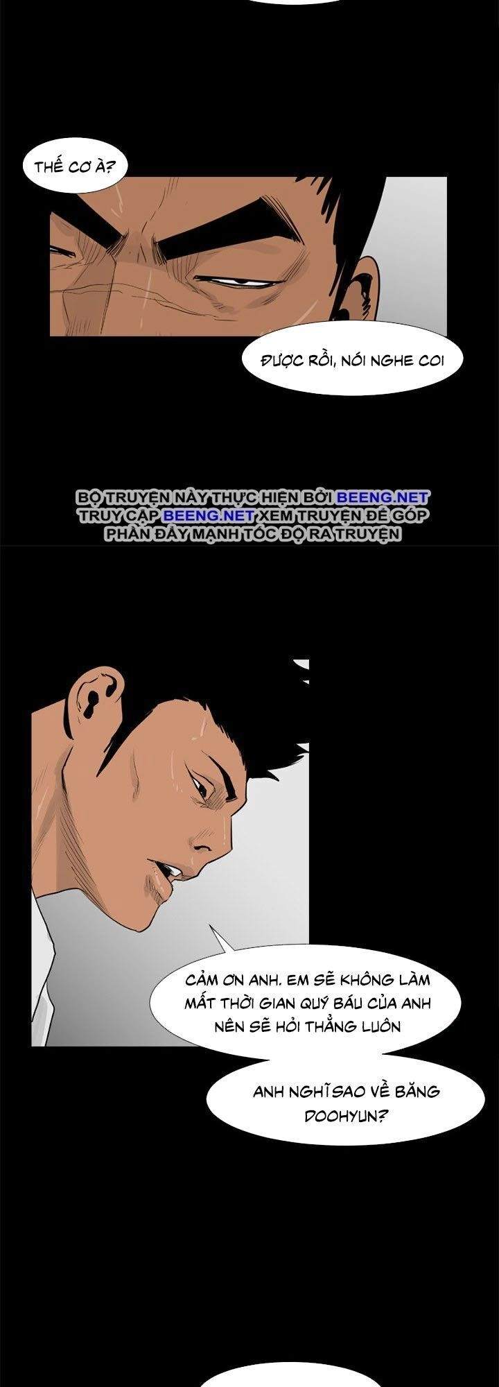 Tong Edge Chapter 47 - 21