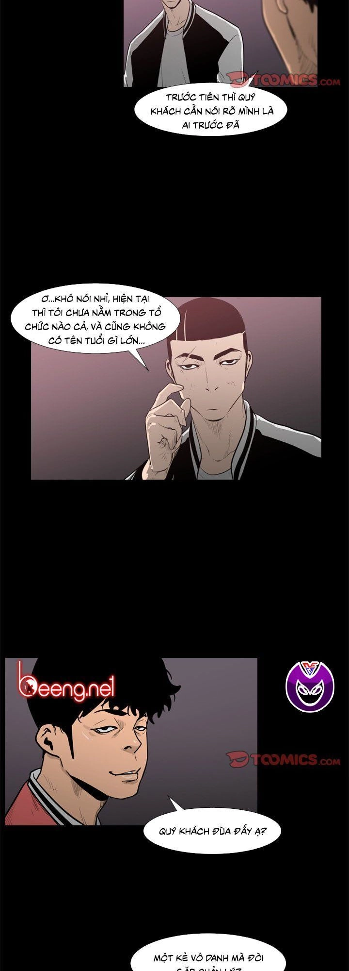 Tong Edge Chapter 47 - 27