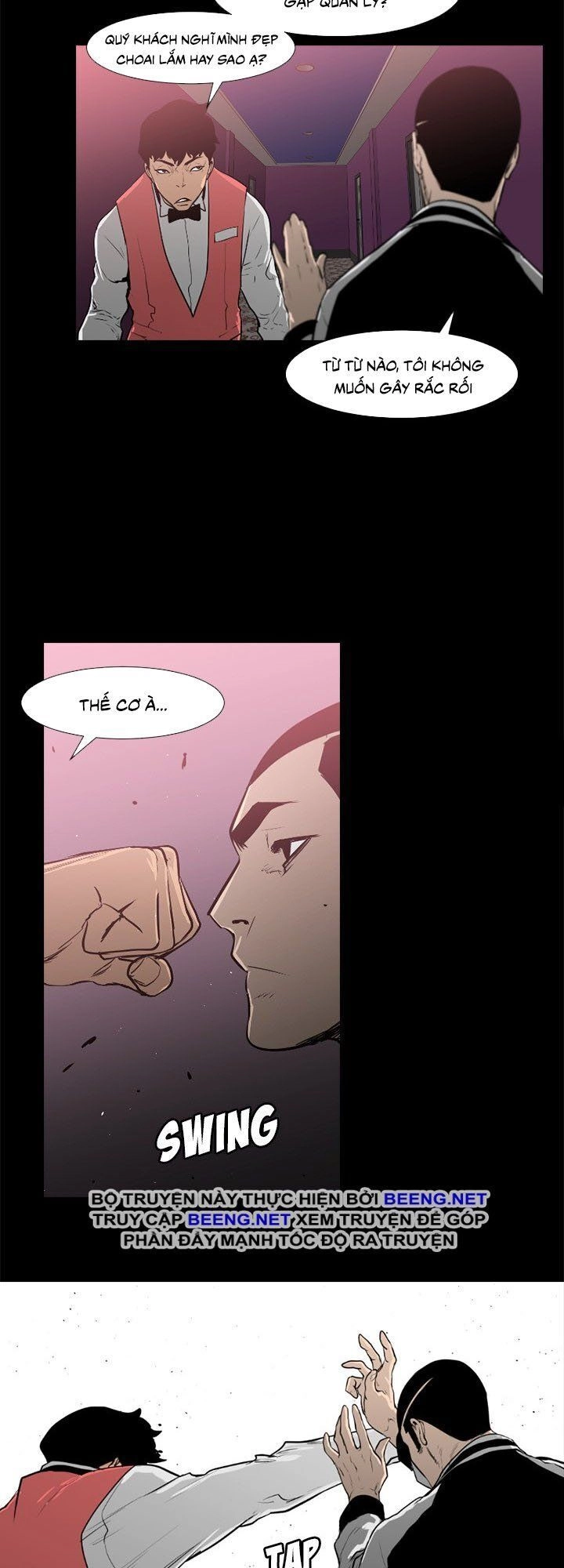 Tong Edge Chapter 47 - 28