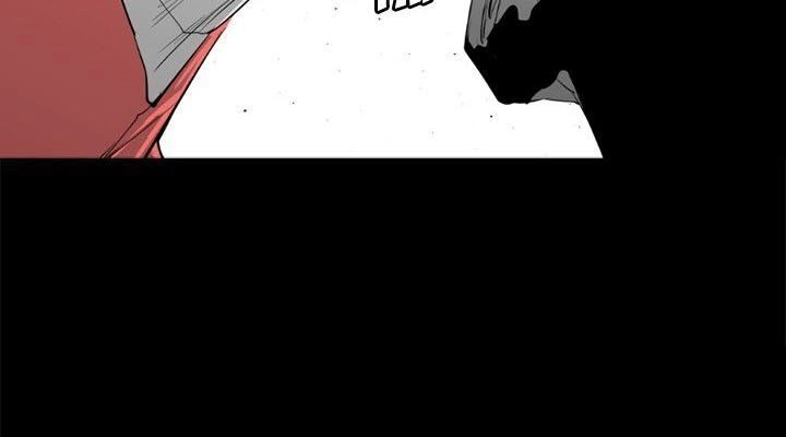 Tong Edge Chapter 47 - 29