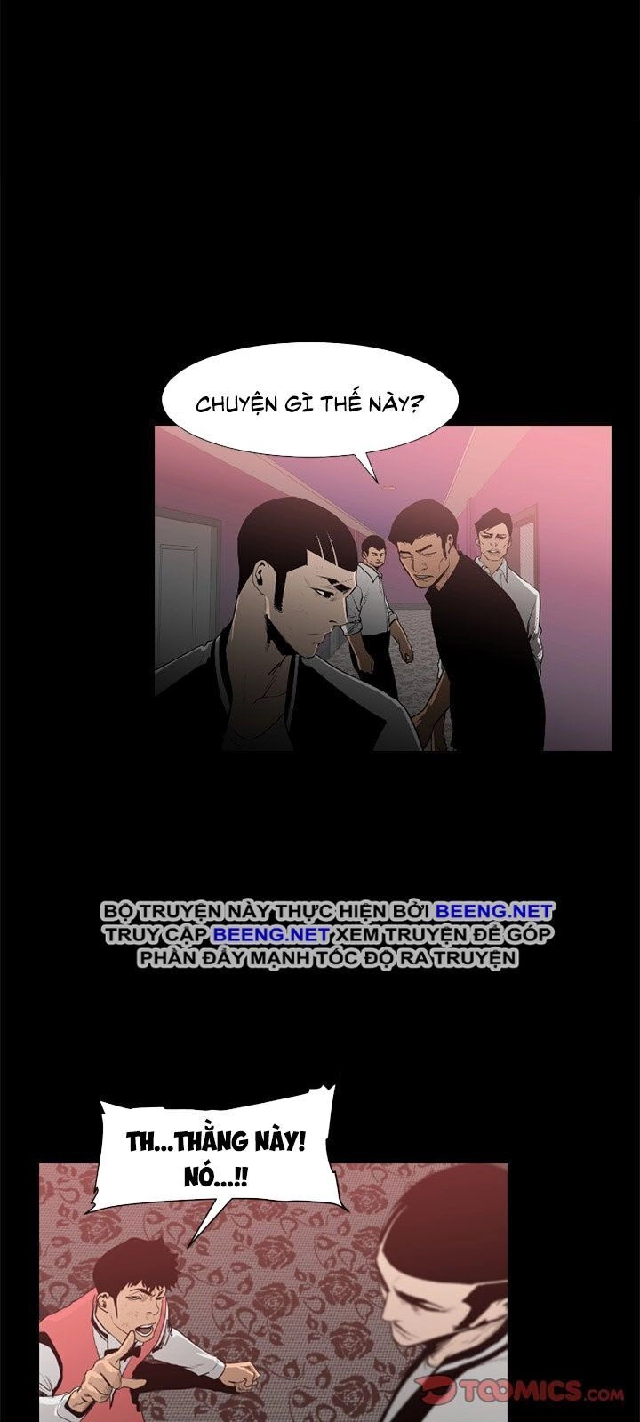 Tong Edge Chapter 48 - 4