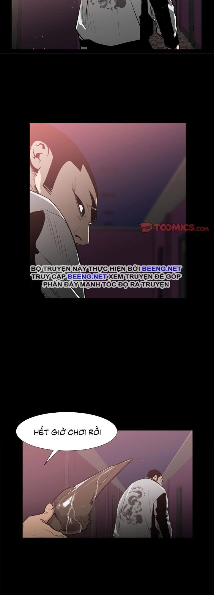 Tong Edge Chapter 48 - 11