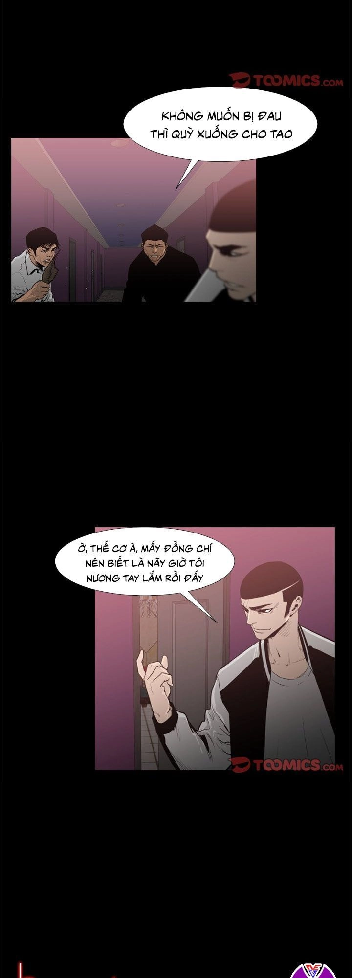 Tong Edge Chapter 48 - 12